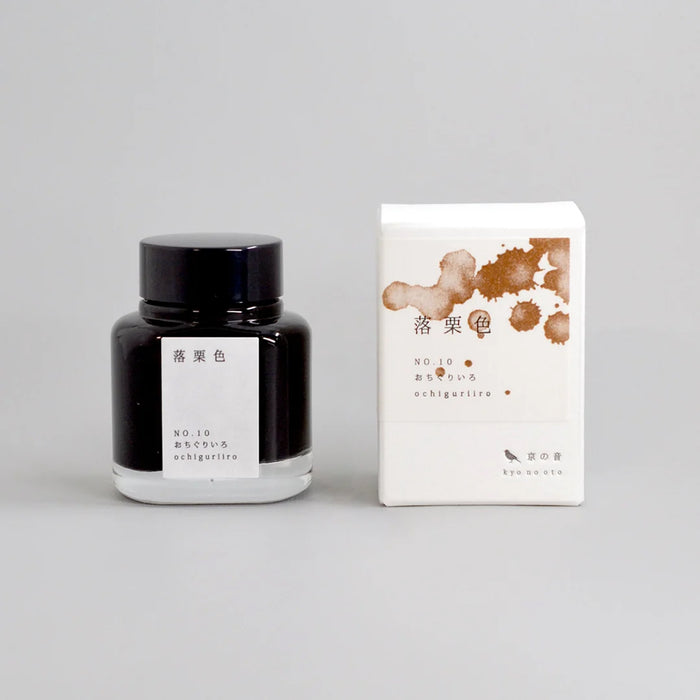 Chiguriio ink bottle and matching white box with brown watercolor artwork.