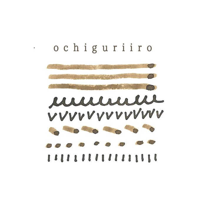Ochiguriiro ink color swatch card with brown strokes and dot patterns.