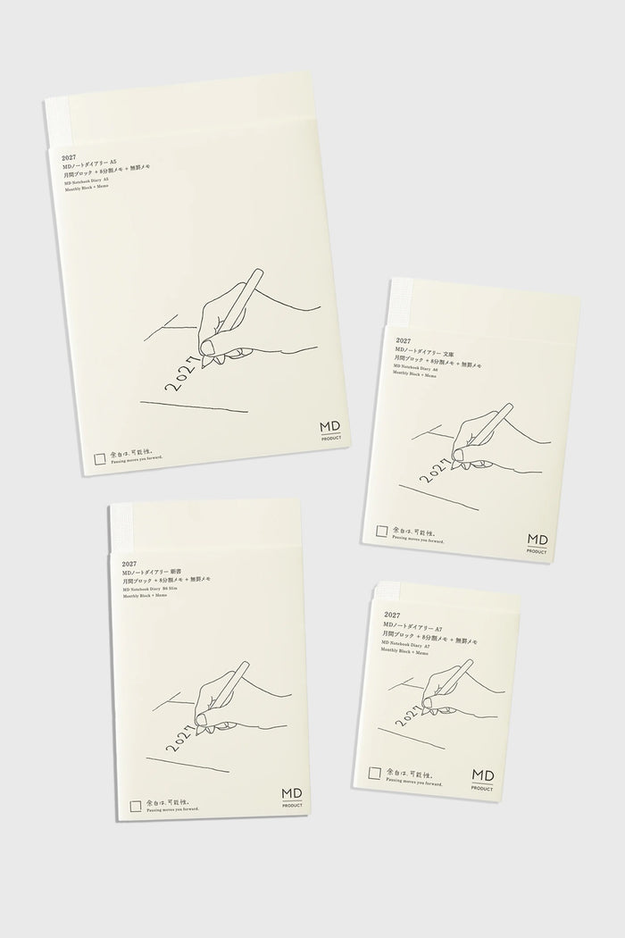 MD notebook monthly planner covers, cream pages with line-art and MD logo on corners