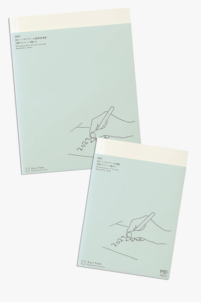 MD notebook 2027 monthly thin planner cover, light teal with minimal line illustration