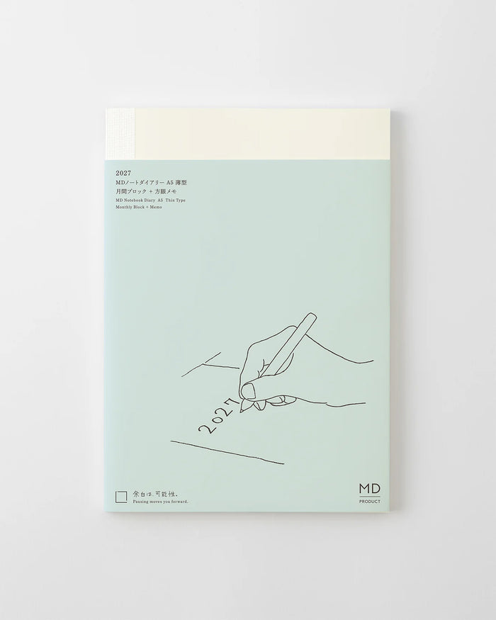 MD notebook 2027 monthly thin planner cover, light teal with line illustration and MD mark