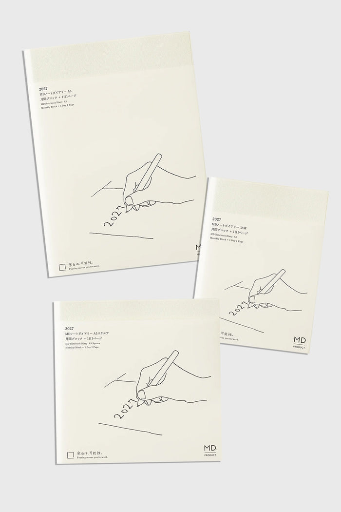 Cream page-a-day planner set with pen line-art illustrations and MD logo