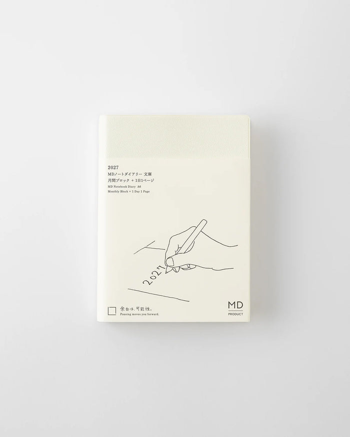 White page-a-day planner notebook with MD logo and 2027 line-art cover