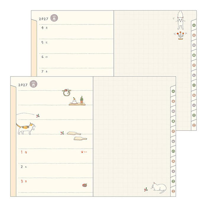 Open planner with monthly layout and cat illustrations along the margins.
