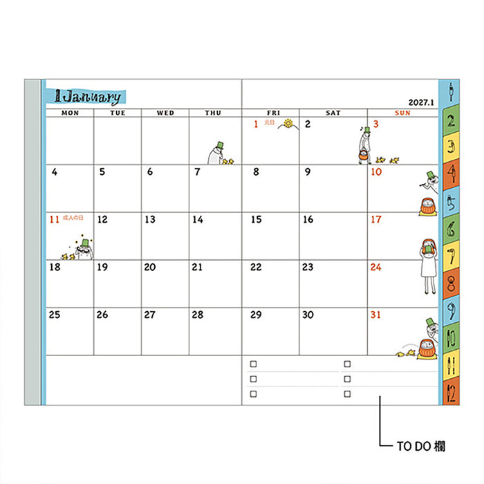 Midori 2027 B7 monthly planner open to January calendar with numbered days and to-do area