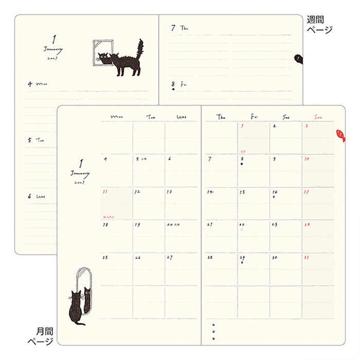 Open diary planner with month grid pages and cat icons in date boxes