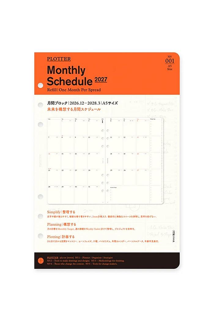 PLOTTER Monthly Schedule 2027 refill, A5 planner pages with perforation holes