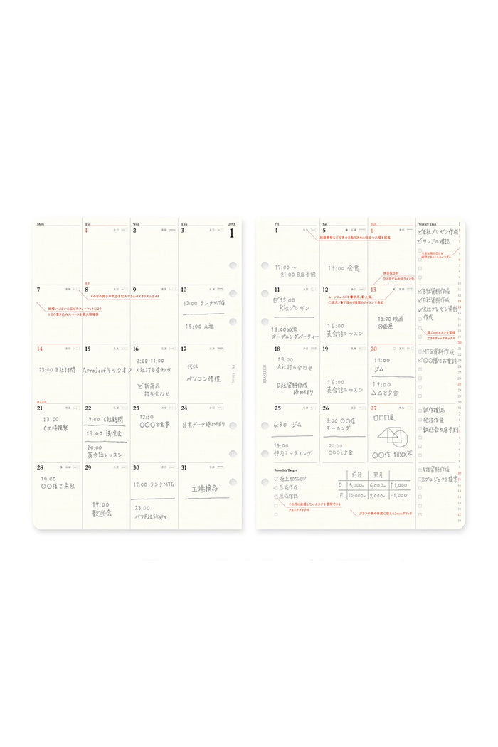 A5 monthly schedule 2027 refill pages, two-page spread with printed dates