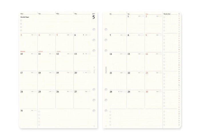 A5 monthly schedule 2027 refill pages, month grid with highlighted date blocks