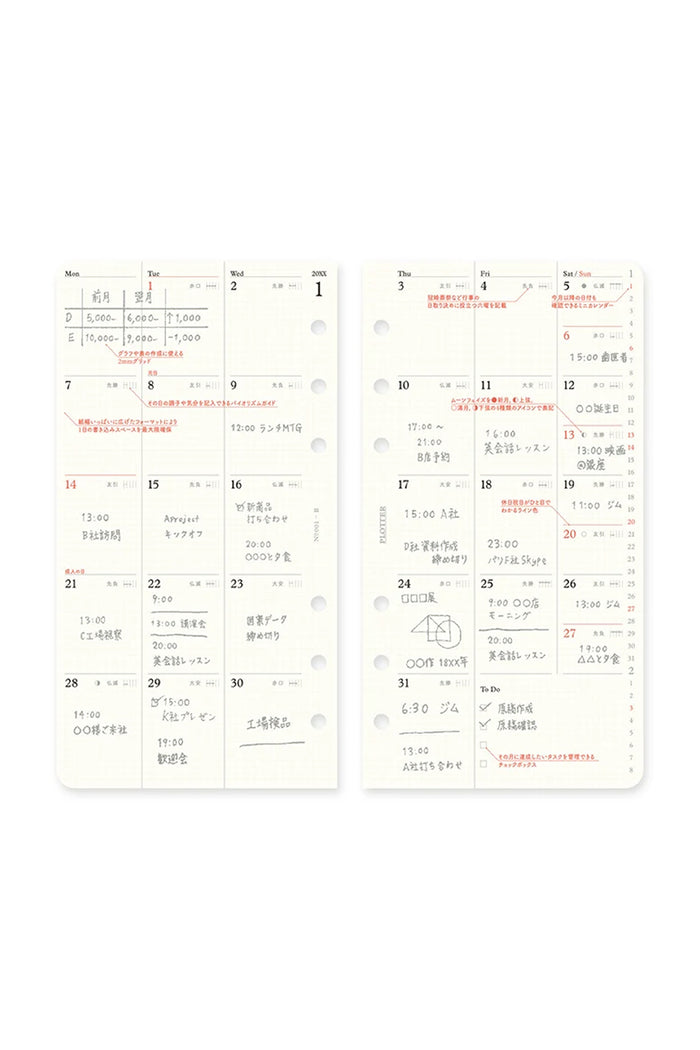 Two-sided monthly schedule refill pages with date blocks and notes text, punched holes