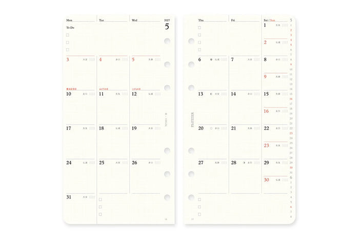Monthly schedule refill pages with day numbers and appointment blocks, punched holes