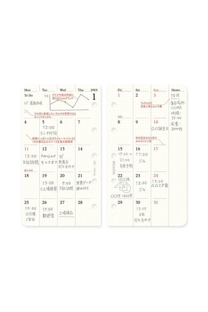 Two monthly schedule refill pages with calendar dates, red numbers, and ring holes.