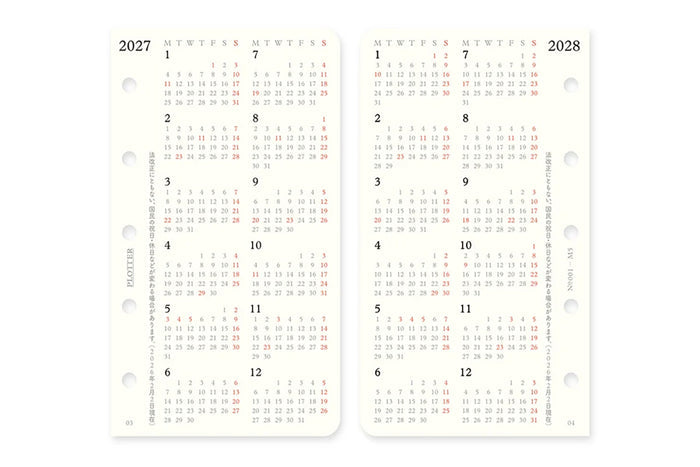 Monthly schedule refill pages with calendar grid and red date markings.