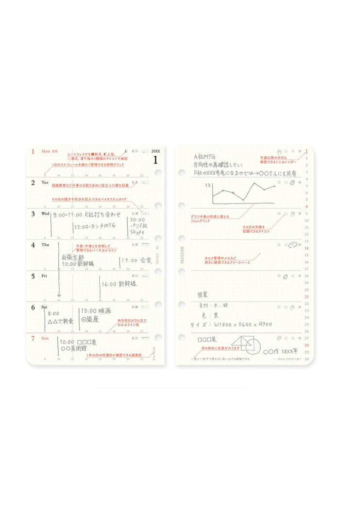Close-up of weekly schedule refill pages with icons, fields, and red text accents