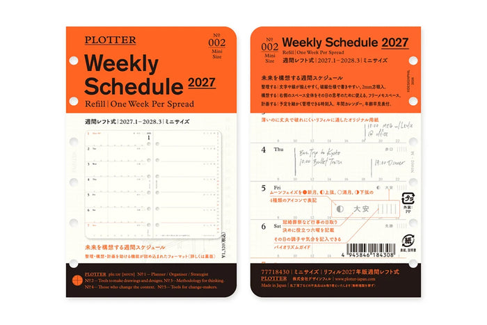 PLOTTER Weekly Schedule 2027 refill mini size, package front and back view