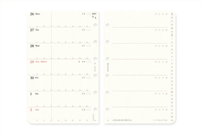 Weekly schedule refill pages with date rows and red-highlighted days