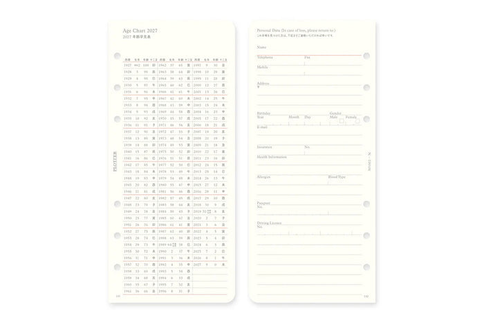 Weekly schedule refill pages with calendar and notes sections, punched holes
