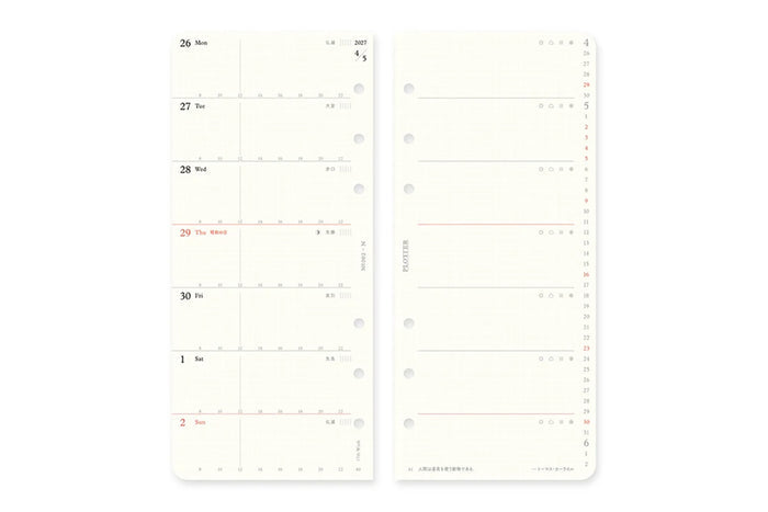 Weekly schedule refill layout with month calendar views, punched pages set